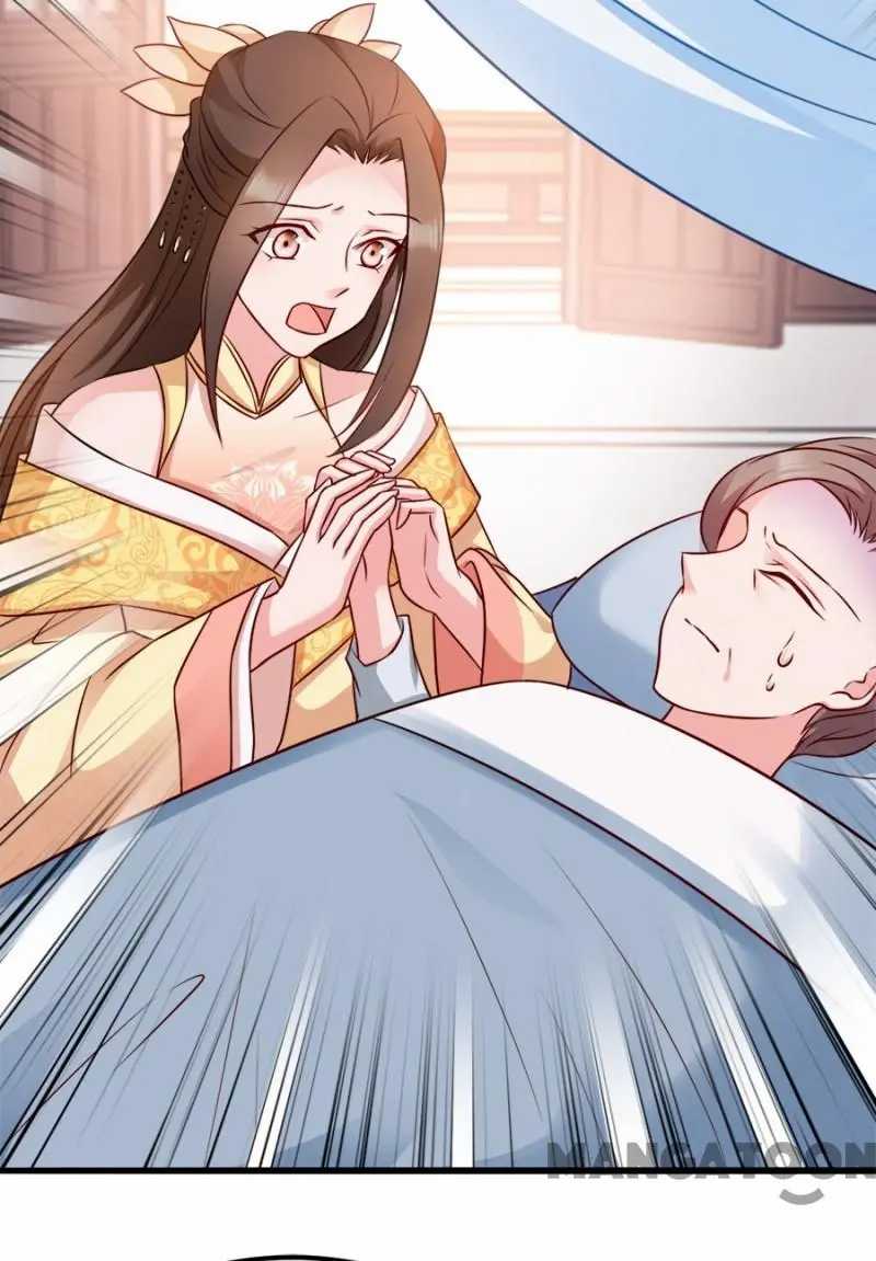 Page 27 of Chapter 85
