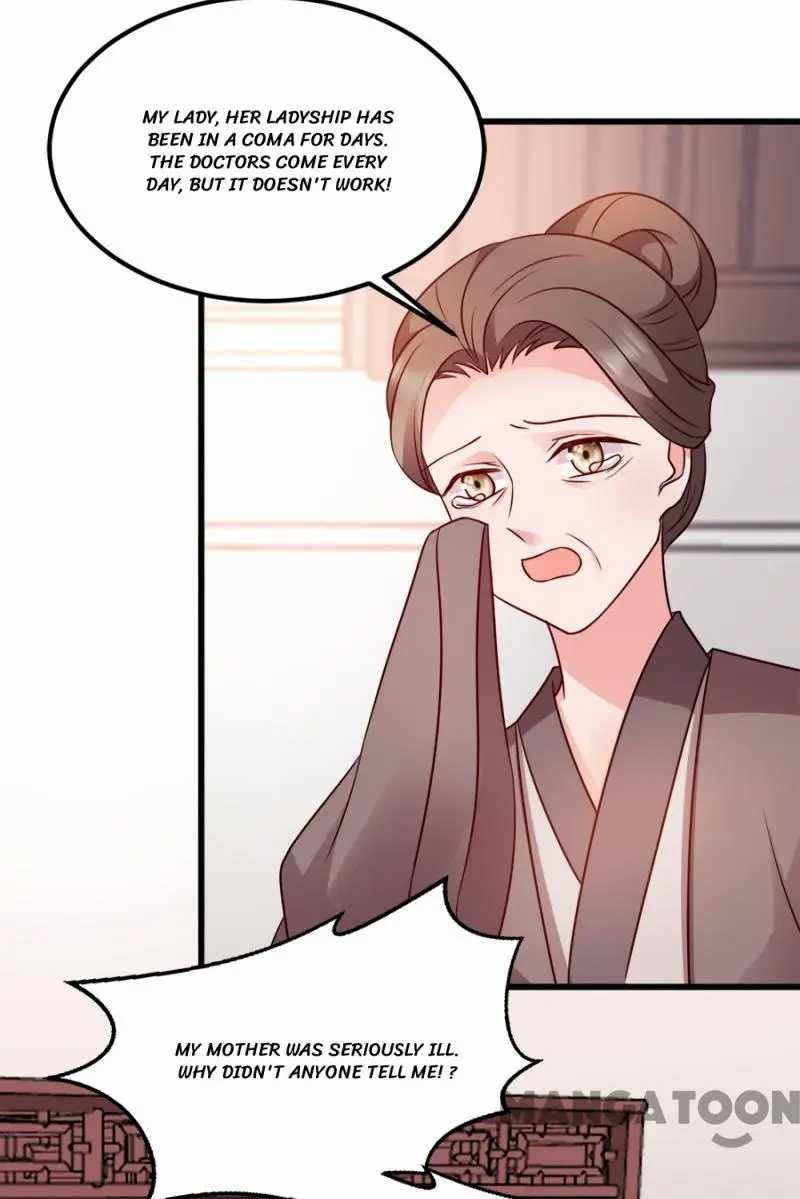 Page 28 of Chapter 85
