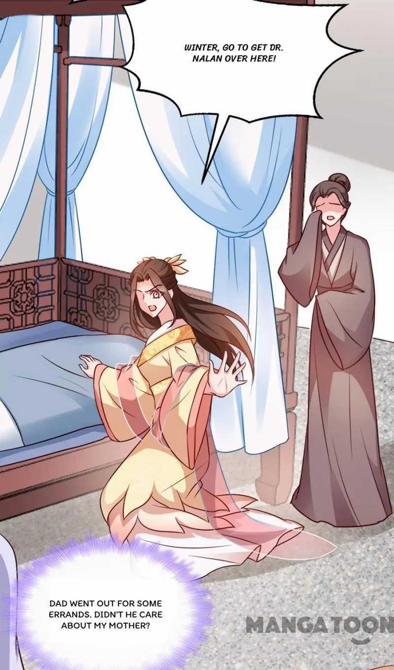 Page 29 of Chapter 85