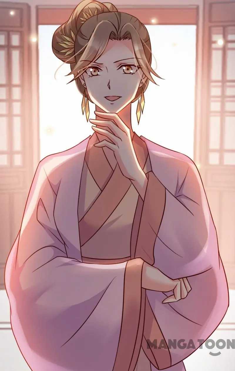 Page 32 of Chapter 85