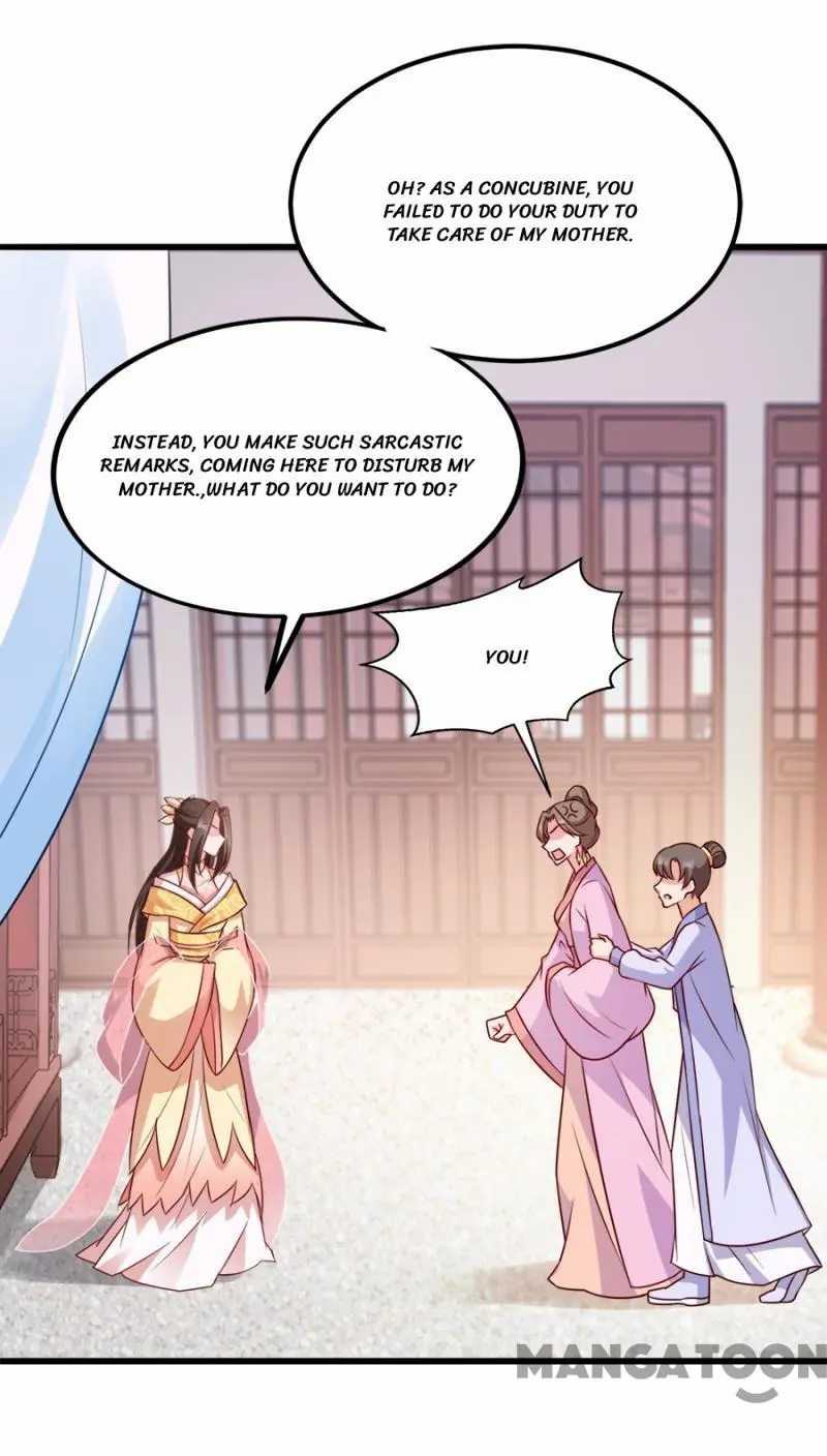 Page 37 of Chapter 85