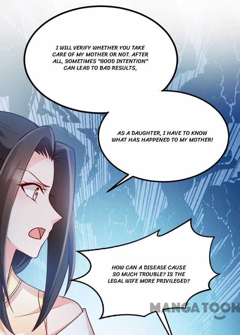 Page 39 of Chapter 85