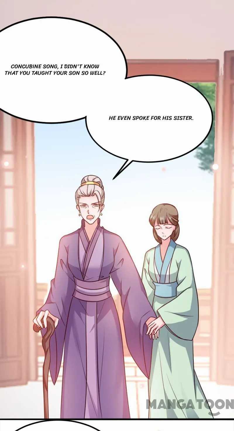 Page 43 of Chapter 85