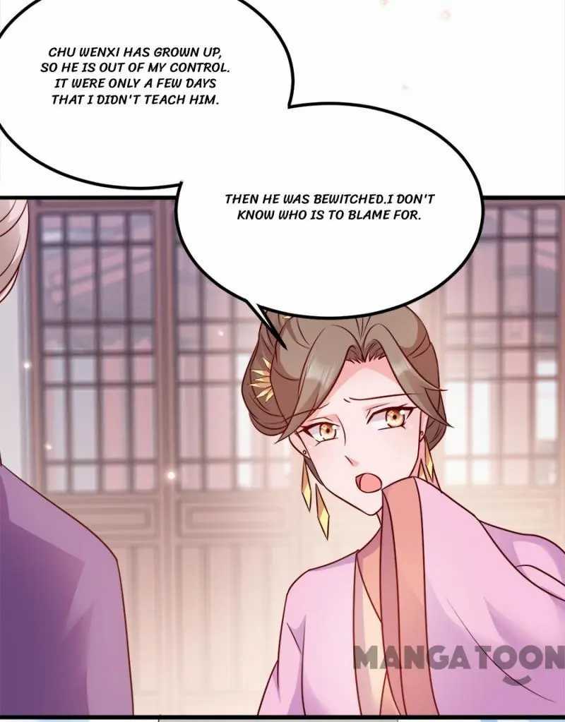 Page 44 of Chapter 85