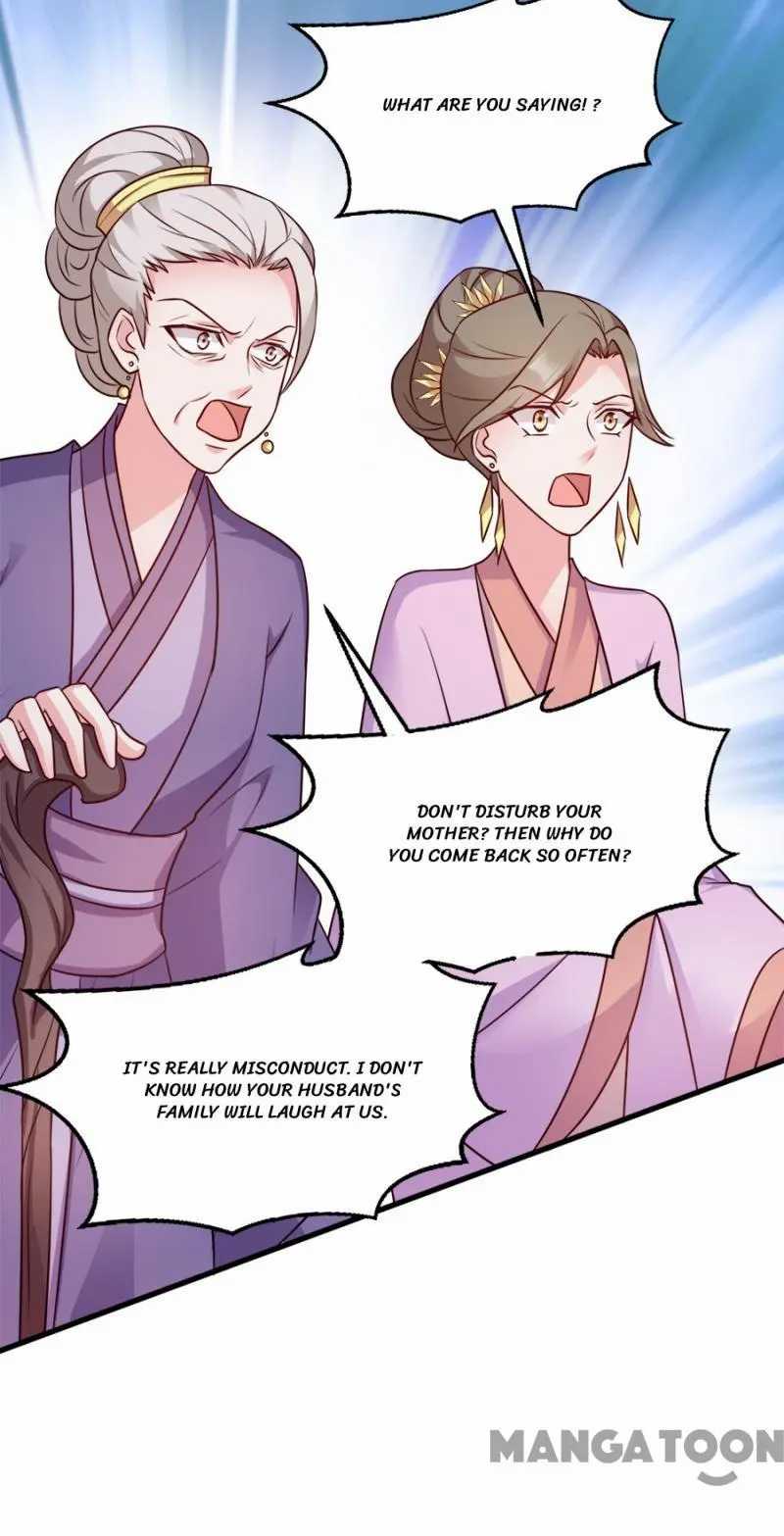 Page 47 of Chapter 85