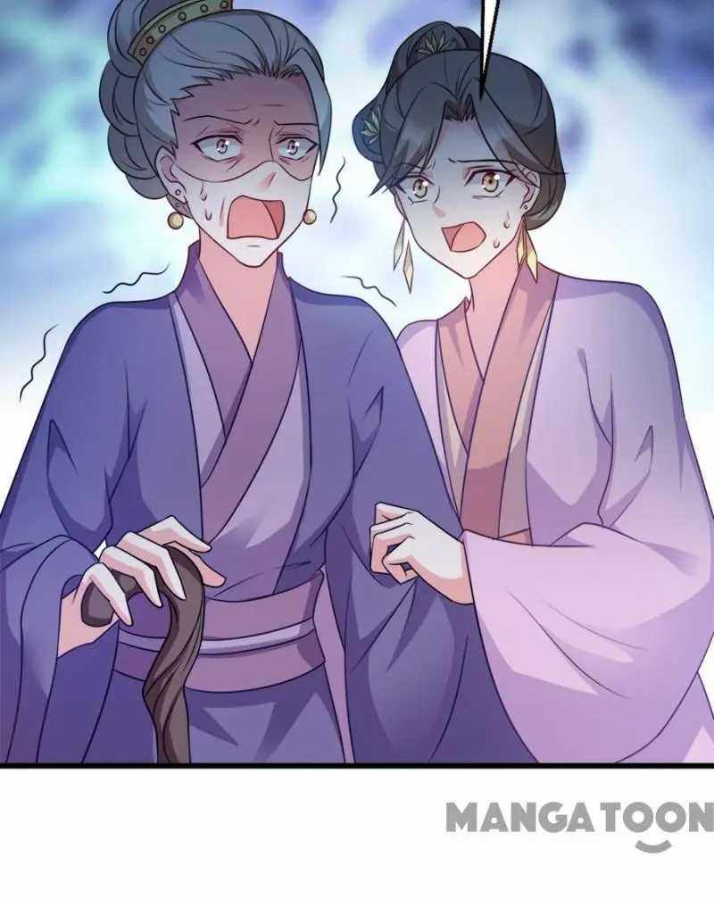 Page 54 of Chapter 85