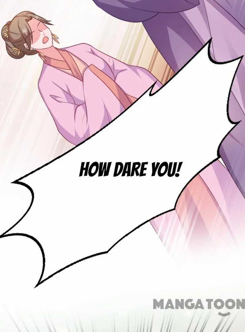 Page 59 of Chapter 85