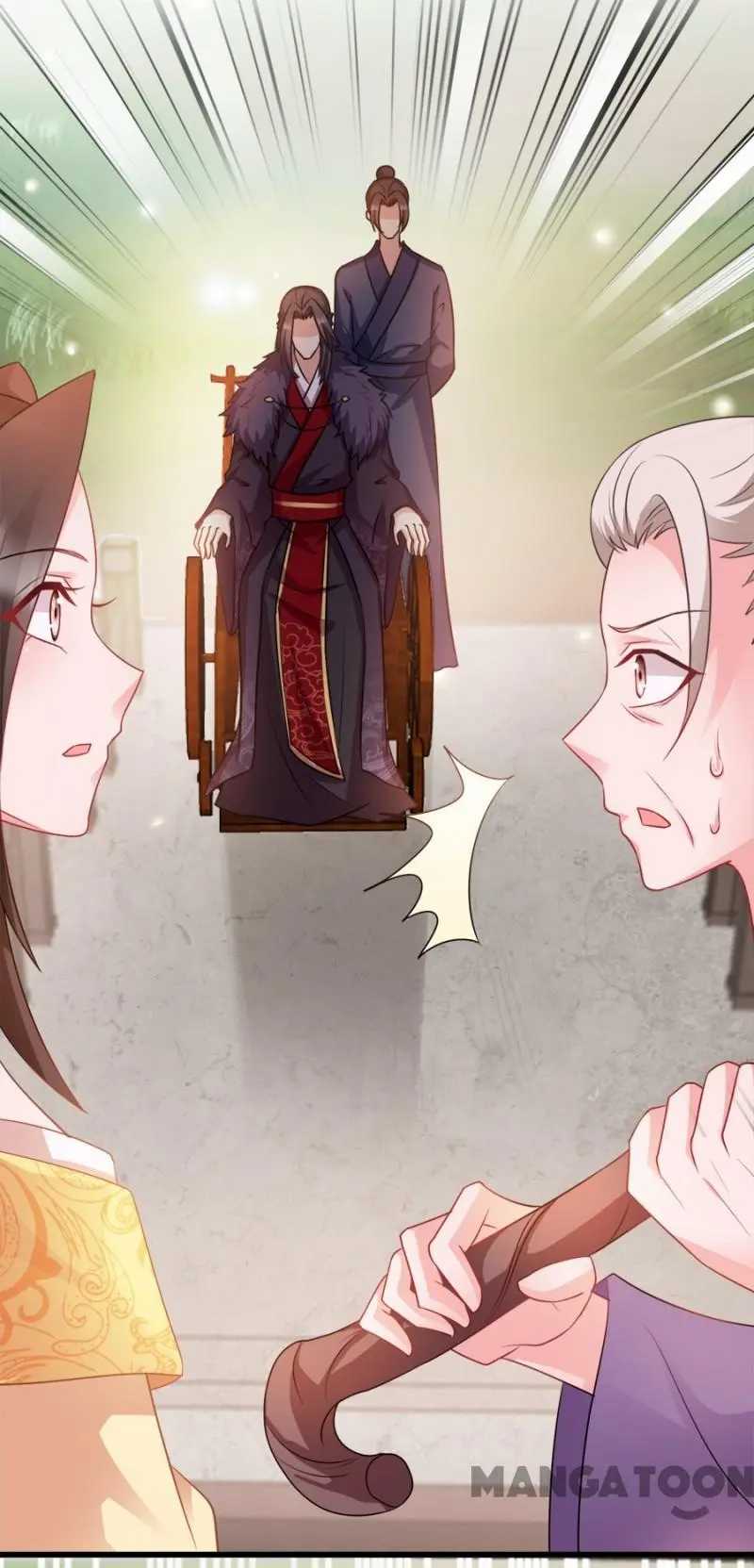 Page 60 of Chapter 85