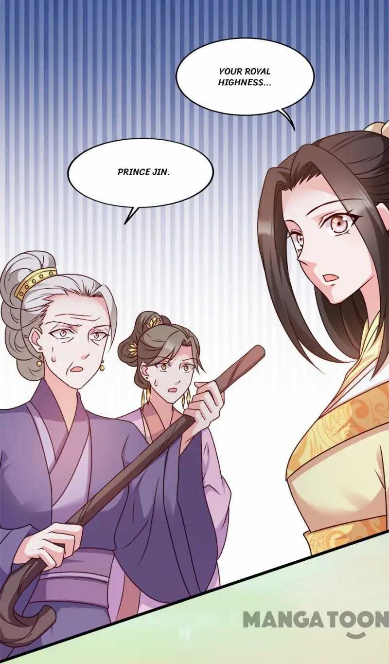Page 1 of Chapter 86