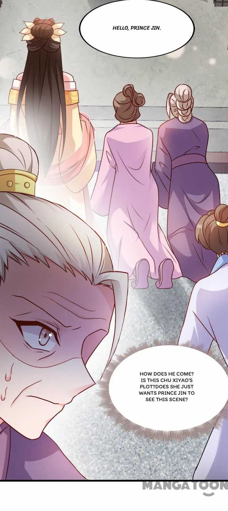 Page 3 of Chapter 86