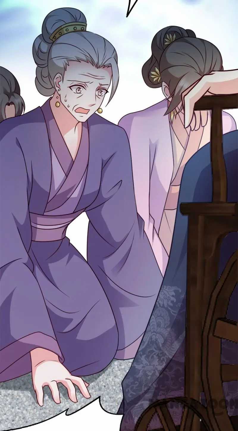 Page 5 of Chapter 86
