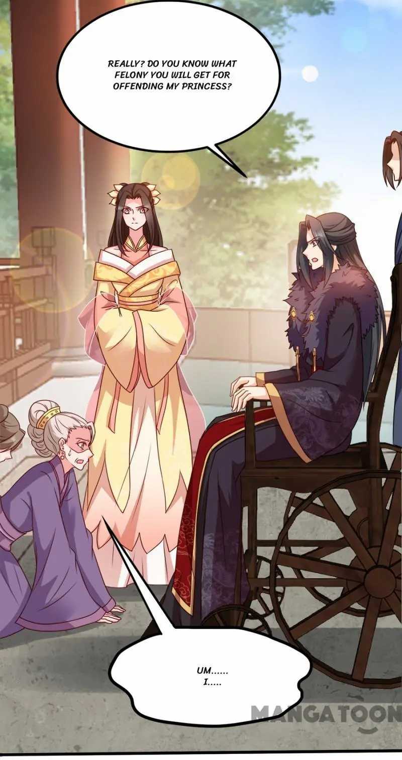 Page 7 of Chapter 86