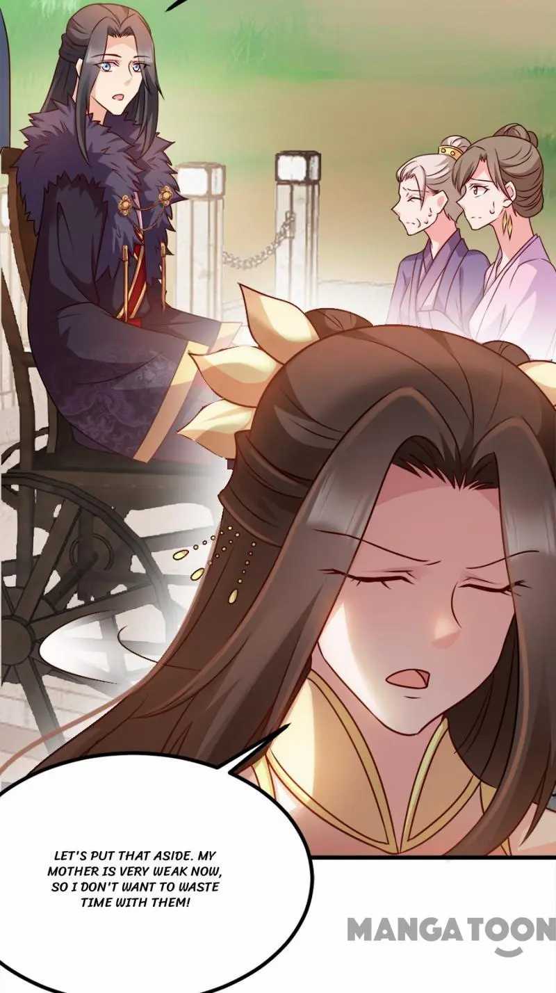 Page 12 of Chapter 86