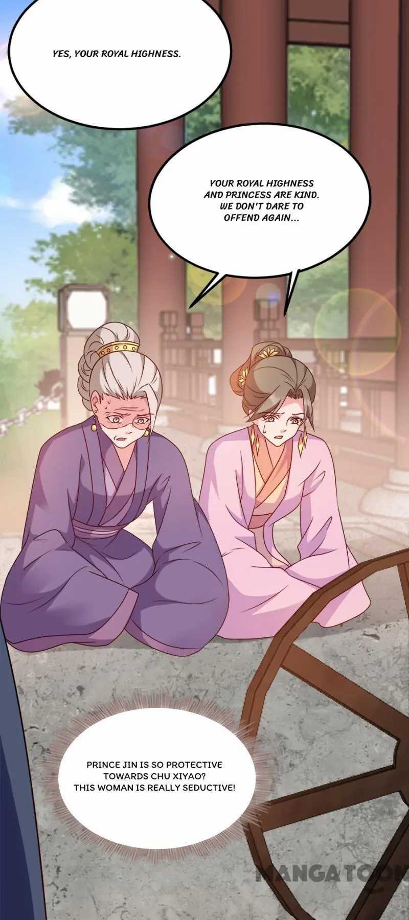 Page 14 of Chapter 86