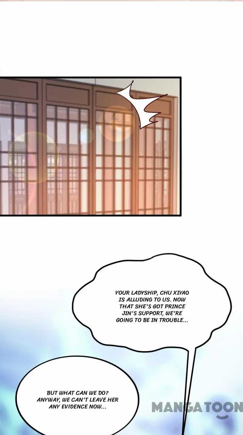 Page 17 of Chapter 86
