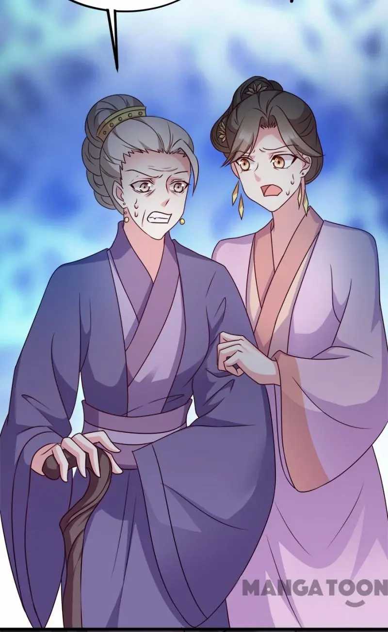 Page 18 of Chapter 86