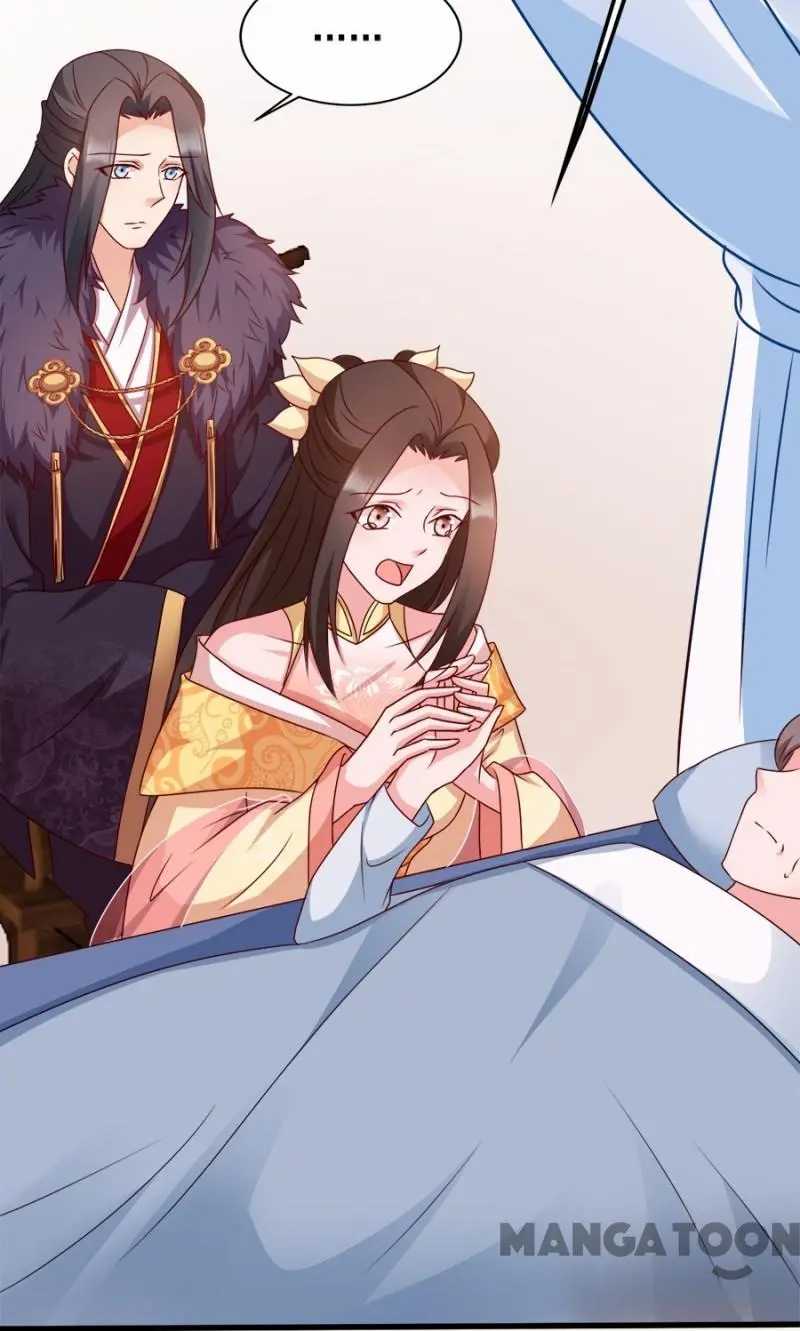 Page 23 of Chapter 86