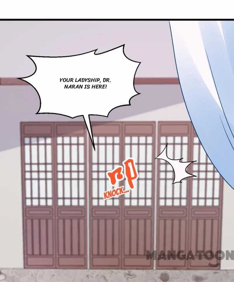 Page 25 of Chapter 86