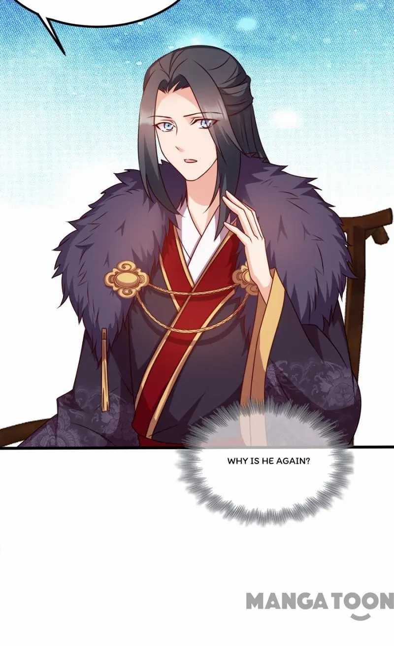 Page 29 of Chapter 86