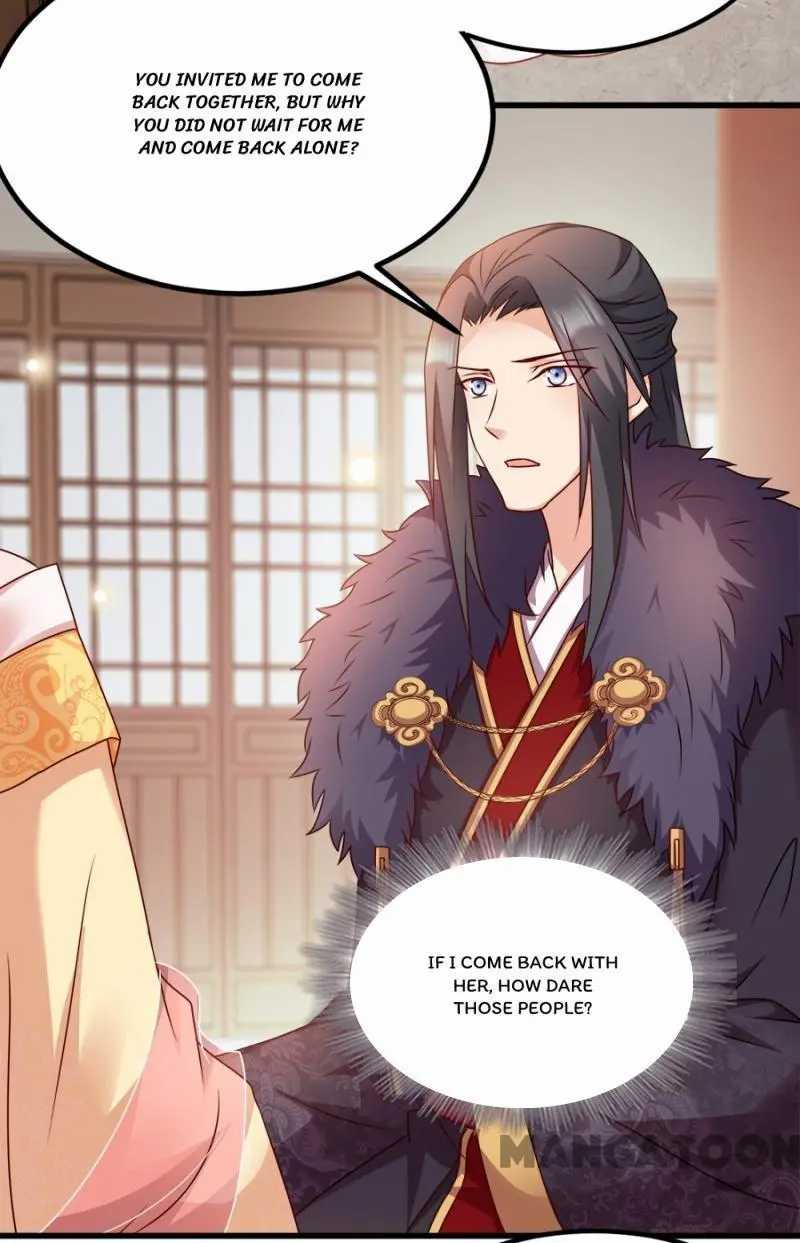 Page 45 of Chapter 86