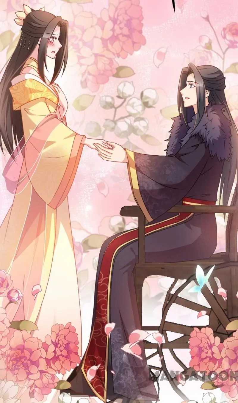 Page 56 of Chapter 86