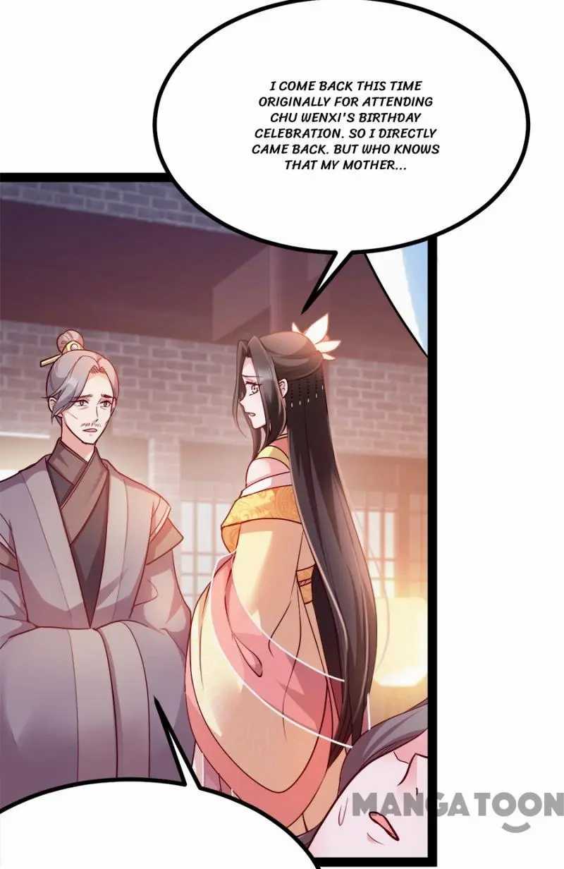 Page 3 of Chapter 87