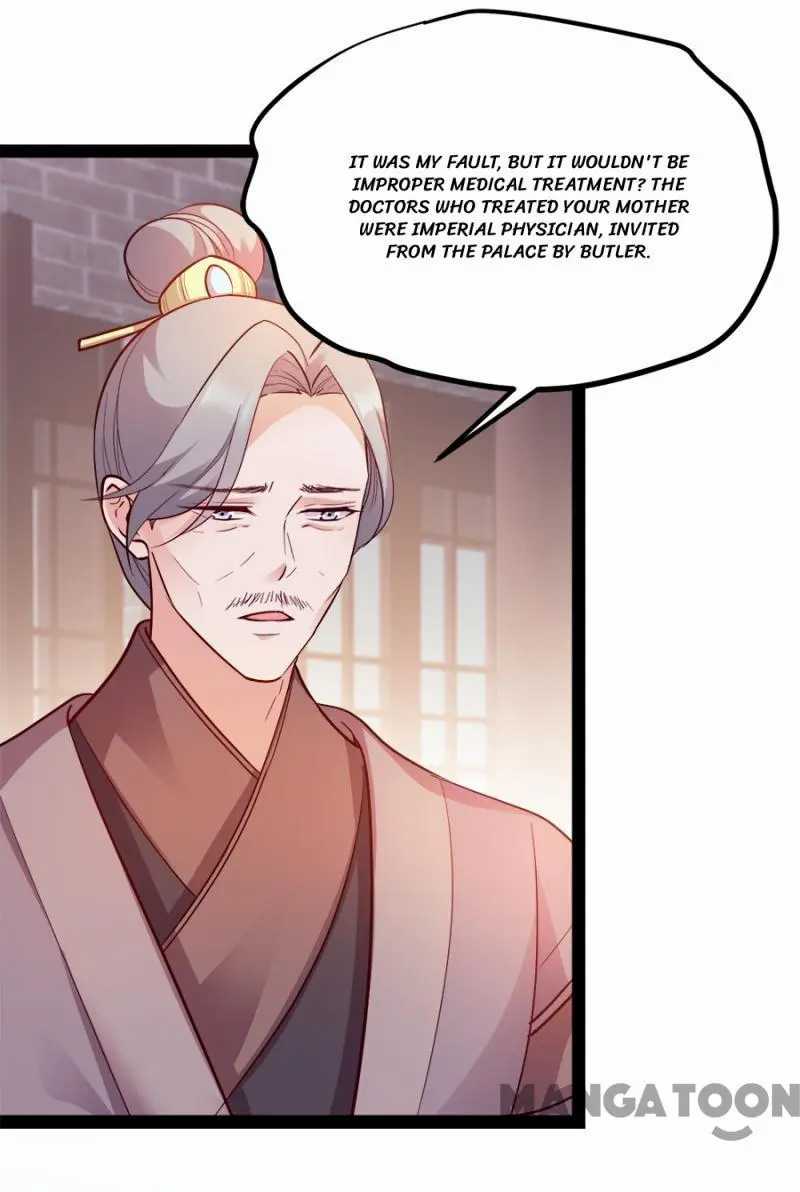 Page 7 of Chapter 87