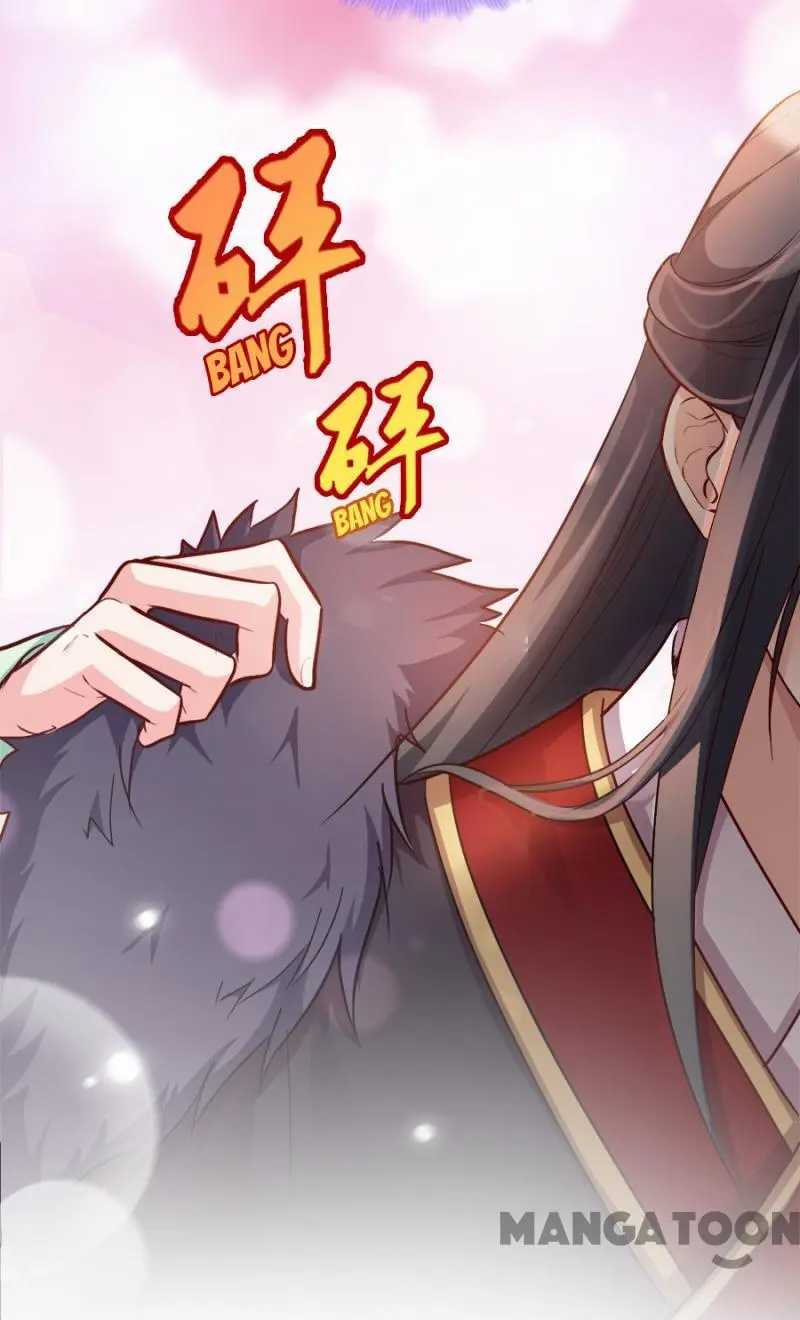 Page 18 of Chapter 87