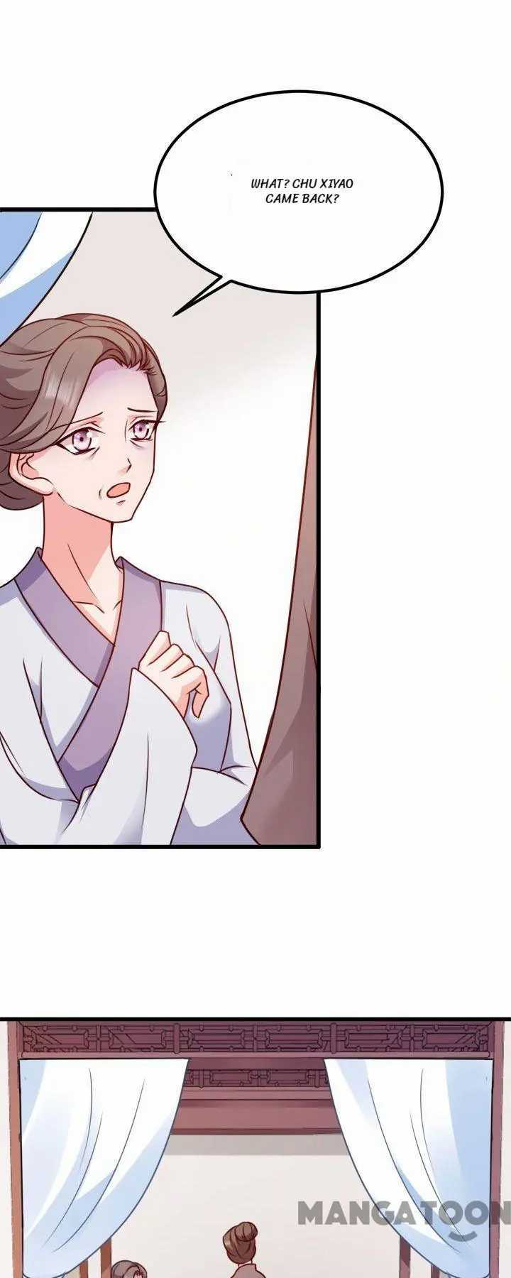 Page 1 of Chapter 88