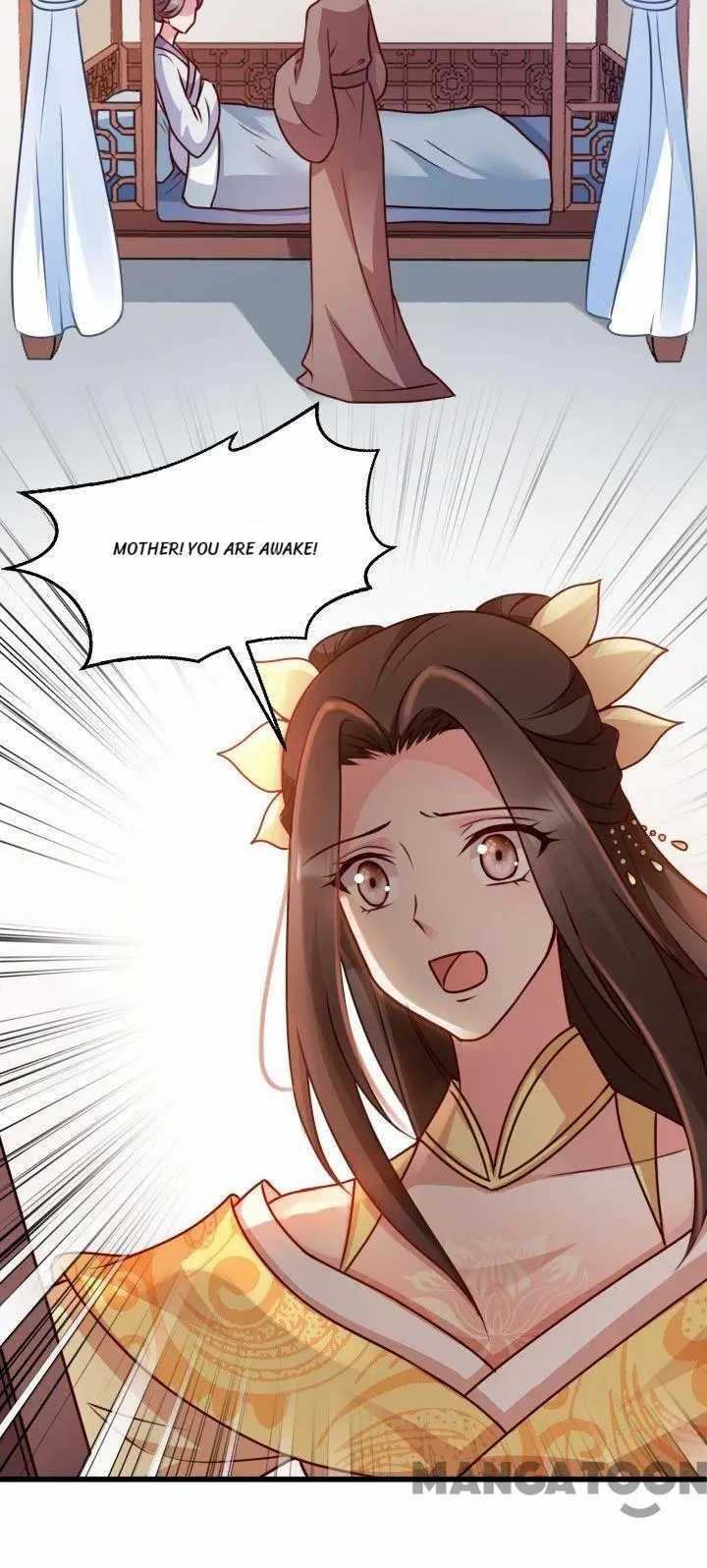 Page 2 of Chapter 88