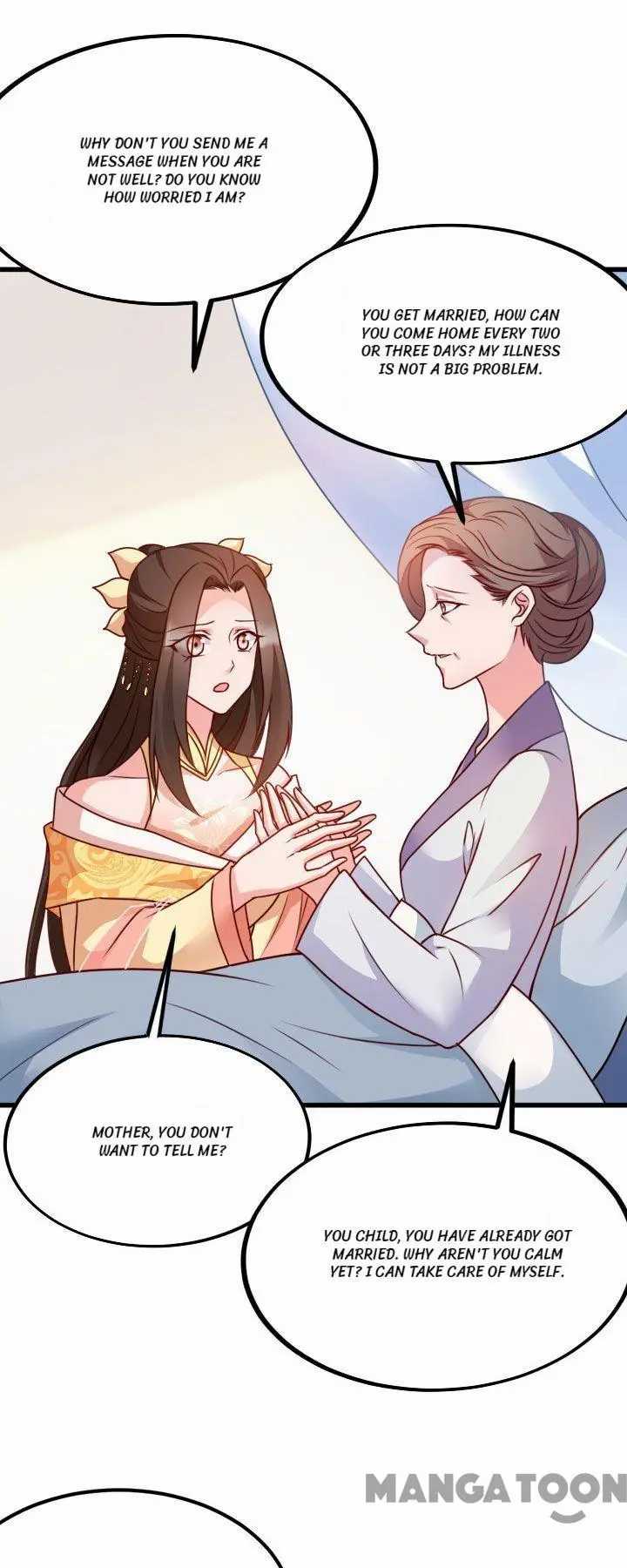 Page 3 of Chapter 88
