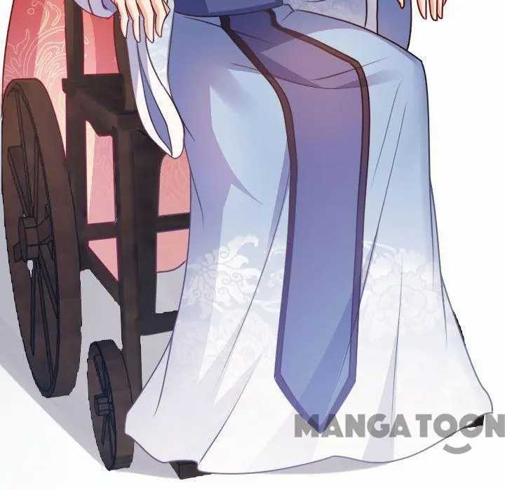 Page 11 of Chapter 88