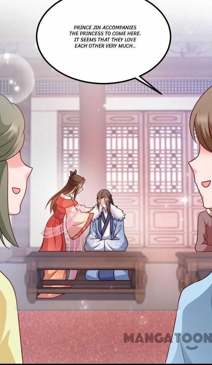 Page 13 of Chapter 88