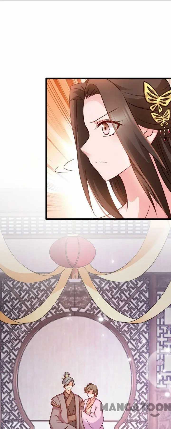 Page 14 of Chapter 88