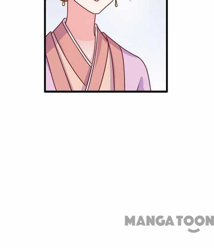Page 30 of Chapter 88