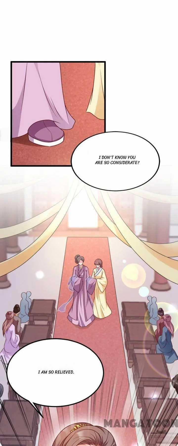 Page 31 of Chapter 88