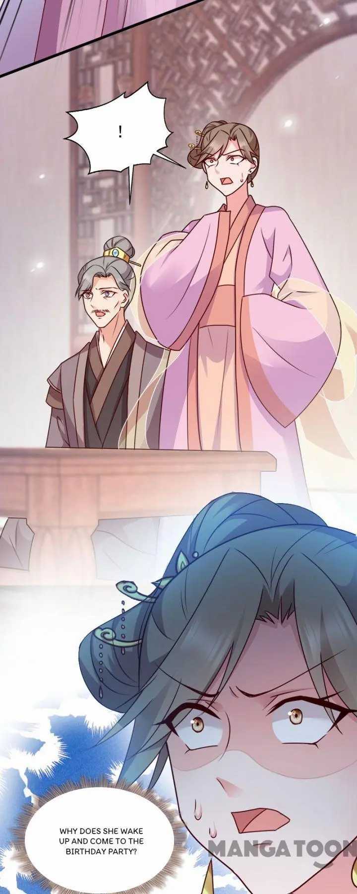 Page 33 of Chapter 88