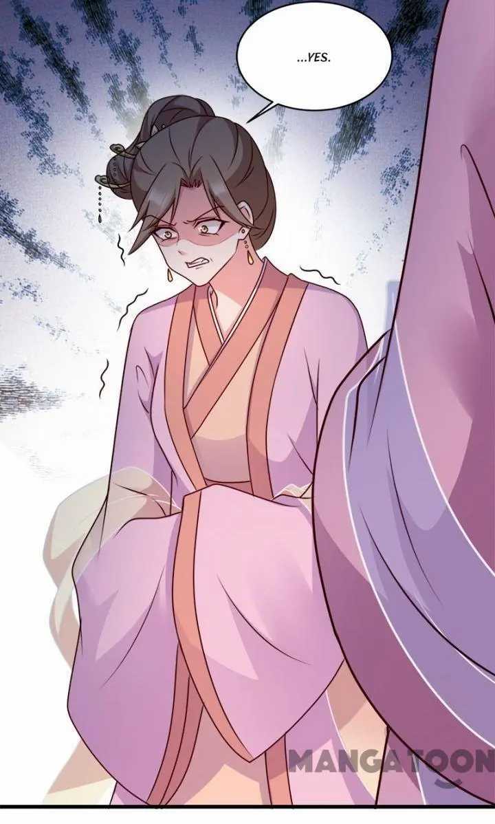 Page 37 of Chapter 88