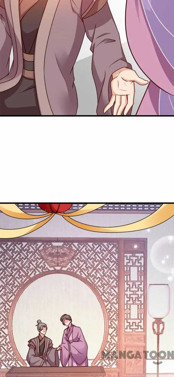 Page 39 of Chapter 88