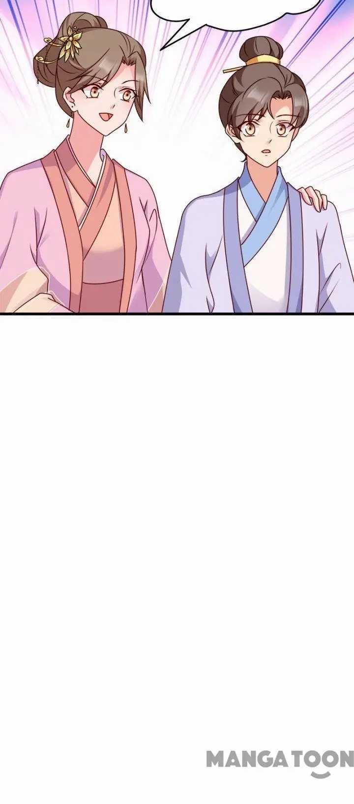 Page 43 of Chapter 88