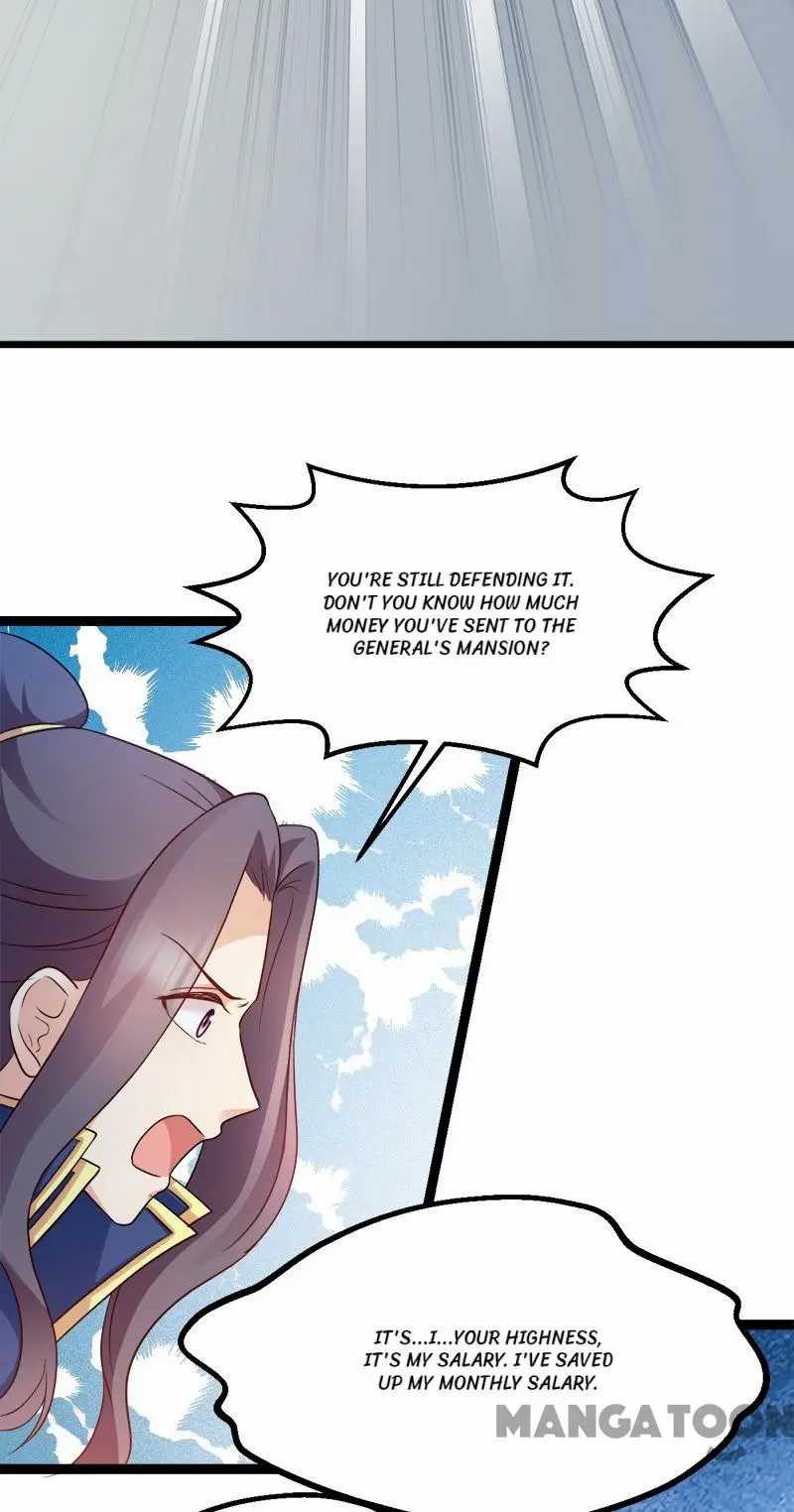 Page 20 of Chapter 90