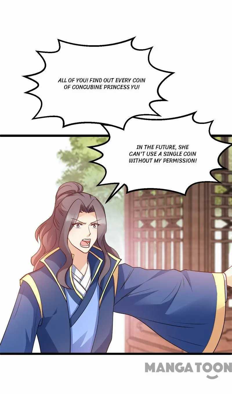 Page 32 of Chapter 90