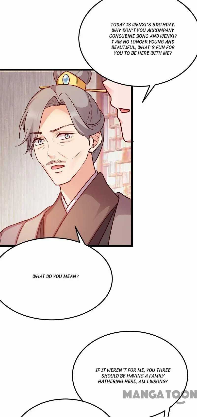 Page 7 of Chapter 91