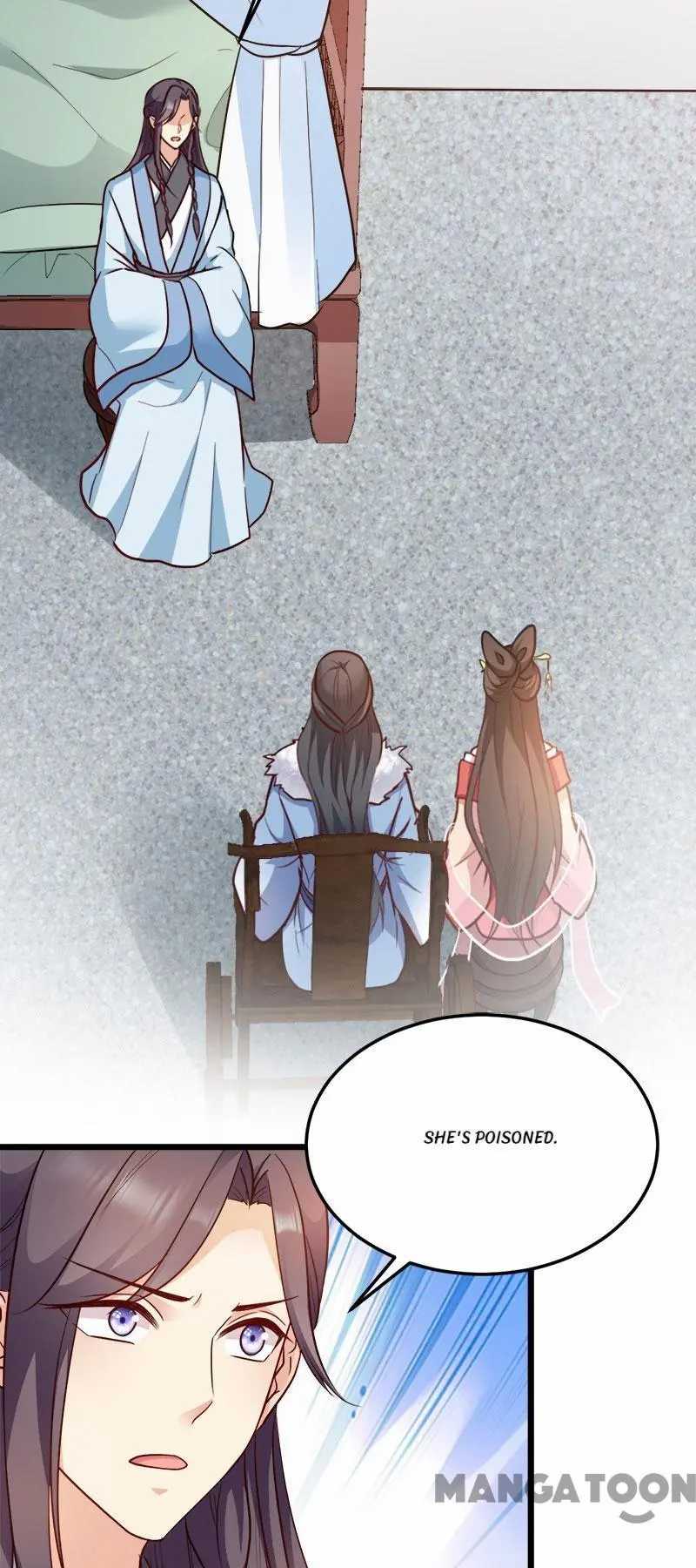 Page 19 of Chapter 91