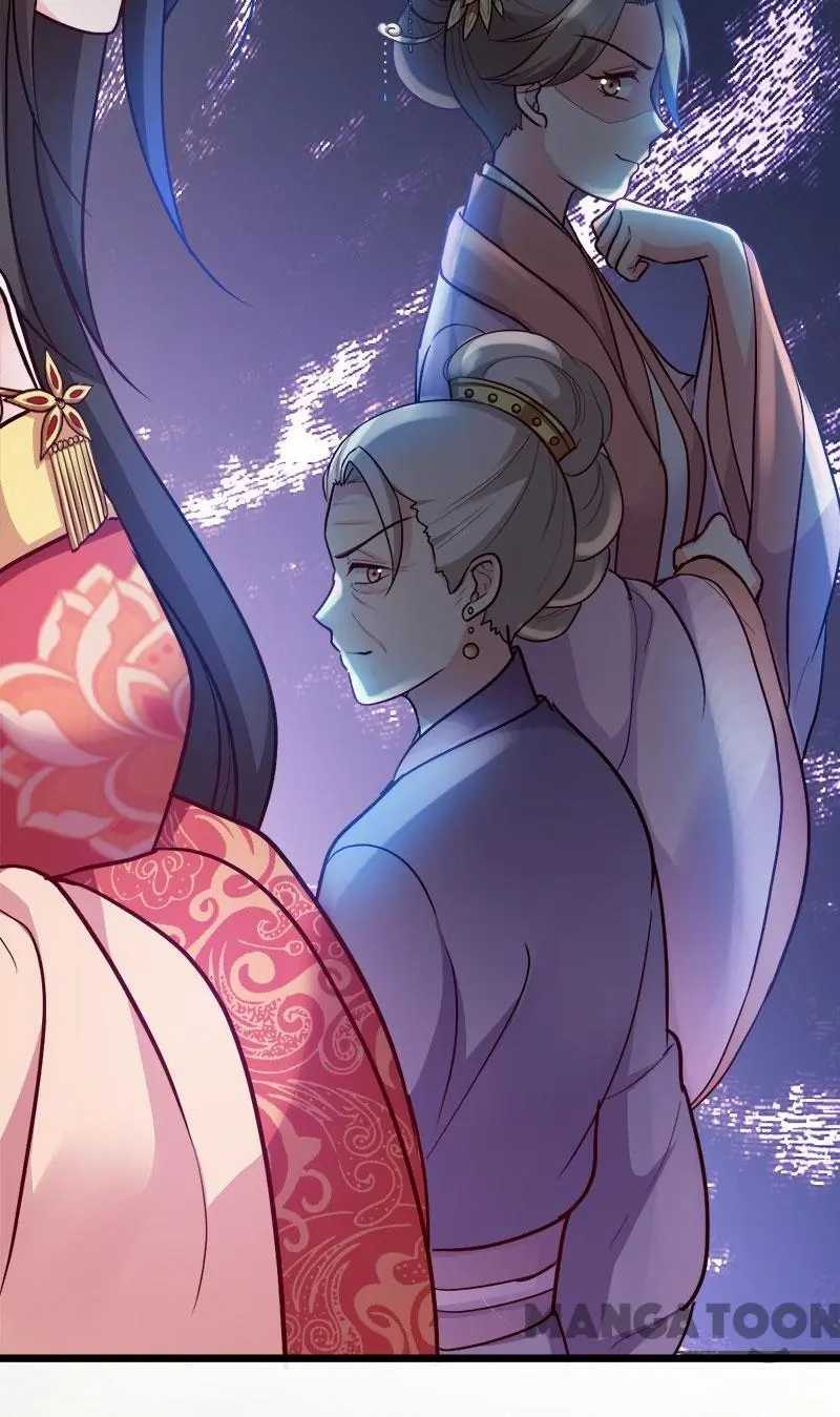 Page 31 of Chapter 91