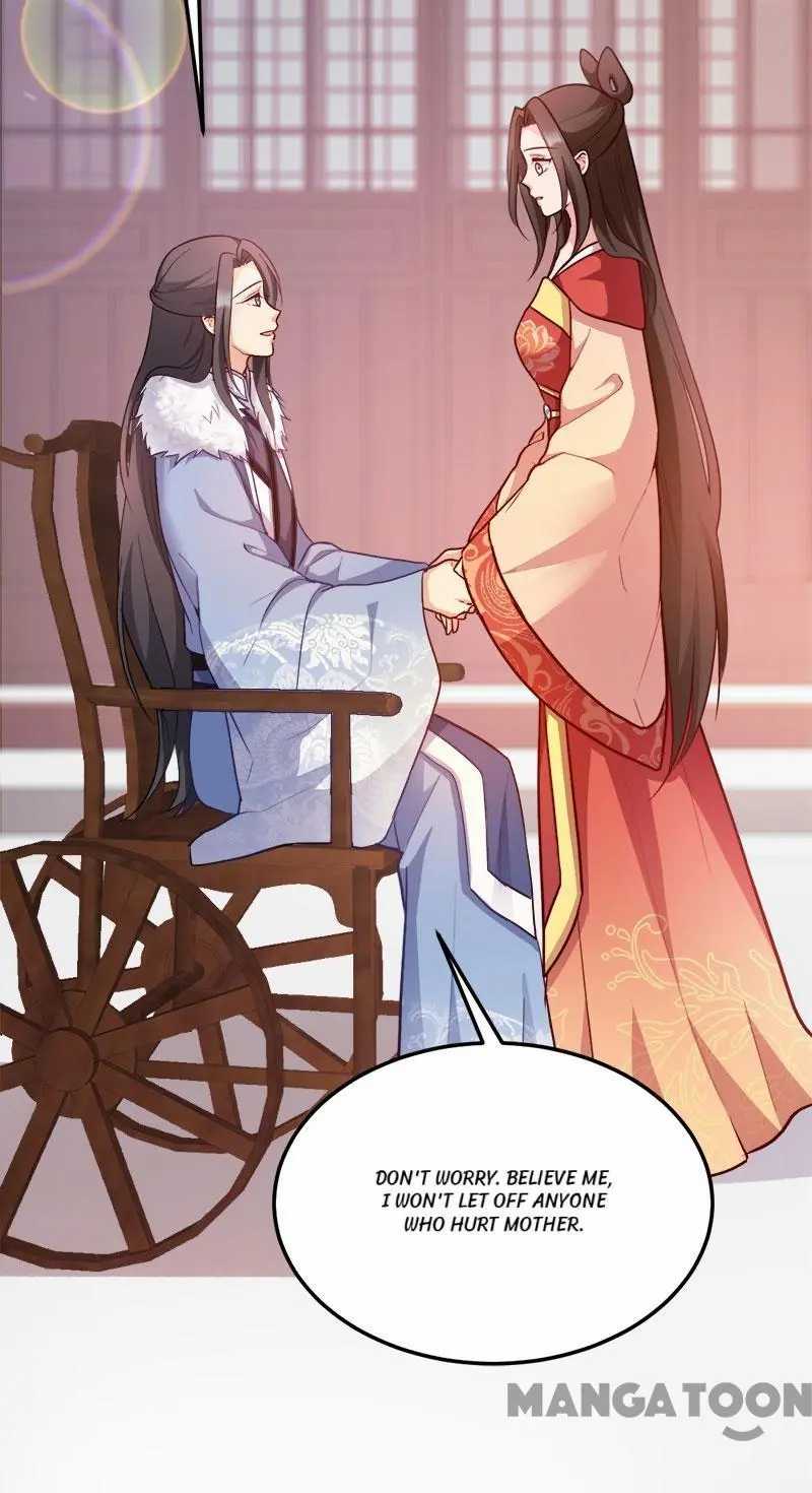 Page 33 of Chapter 91
