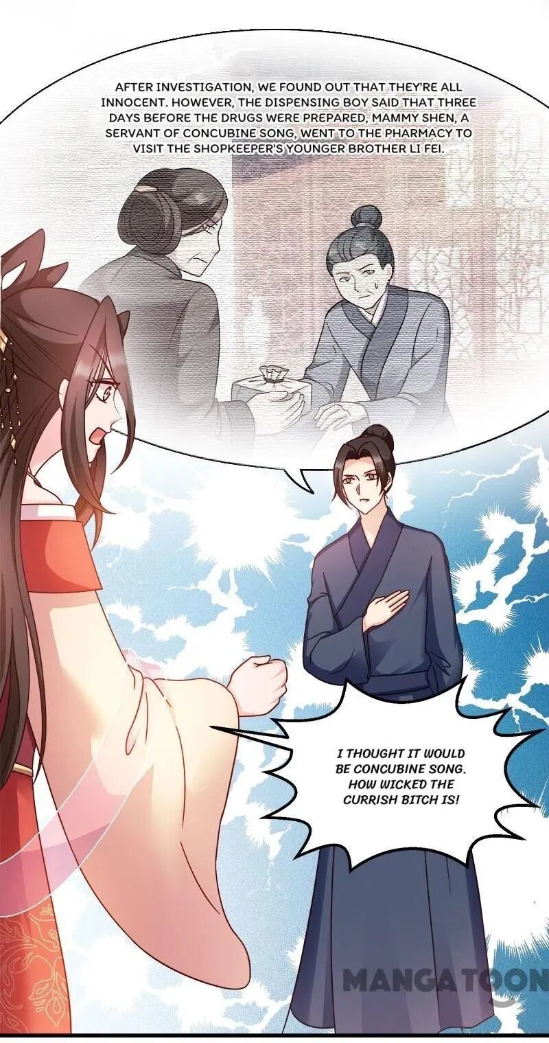 Page 5 of Chapter 92
