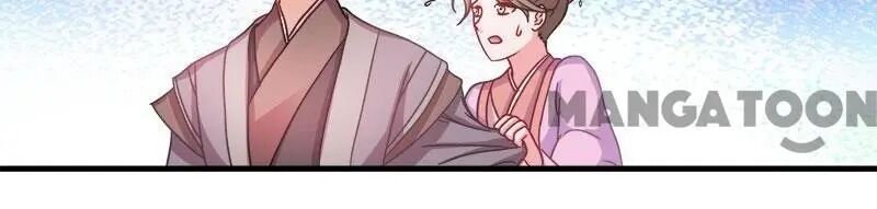 Page 23 of Chapter 92