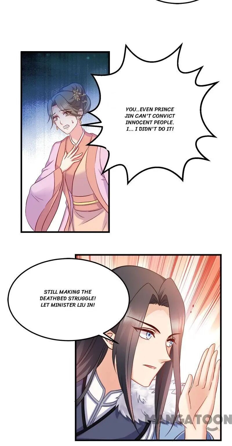 Page 26 of Chapter 92