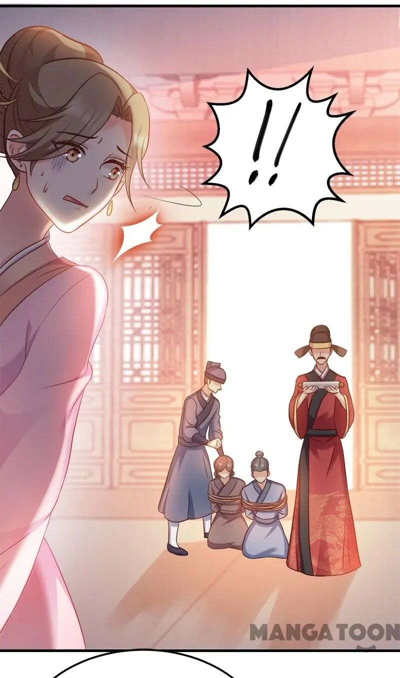 Page 27 of Chapter 92